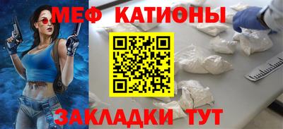 СК Конаково