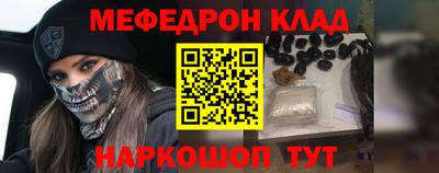 СК Конаково