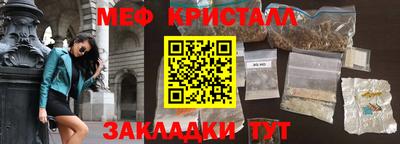 хмурый Комсомольск-на-Амуре