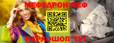 СК Конаково