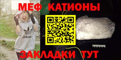 СК Конаково