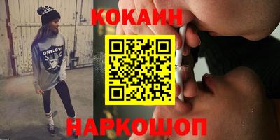 mdma Коммунар