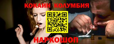 СК Конаково