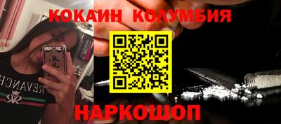 СК Конаково