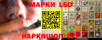 mdma Коммунар