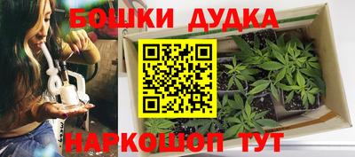 mdma Коммунар
