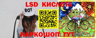 хмурый Комсомольск-на-Амуре