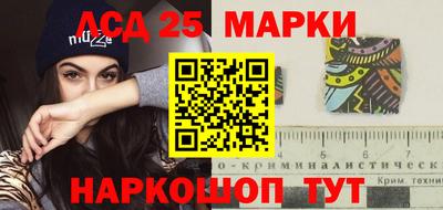 СК Конаково