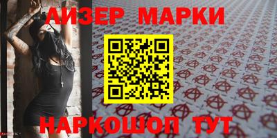 хмурый Комсомольск-на-Амуре