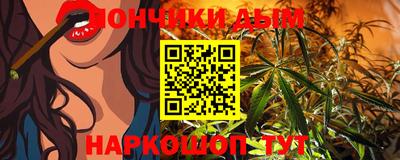 СК Конаково