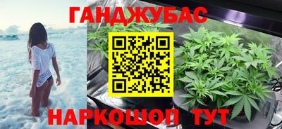 mdma Коммунар