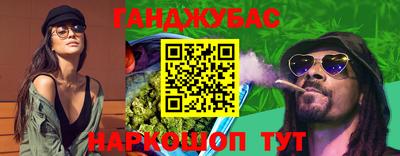 mdma Коммунар