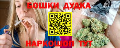mdma Коммунар