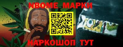 mdma Коммунар
