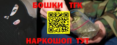 хмурый Комсомольск-на-Амуре