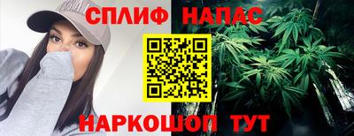 mdma Коммунар