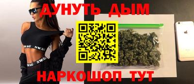 хмурый Комсомольск-на-Амуре