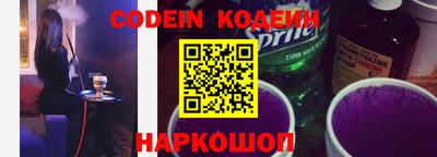 mdma Коммунар
