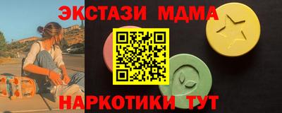 СК Конаково