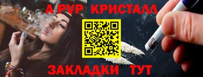 СК Конаково
