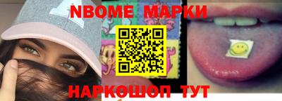 СК Конаково