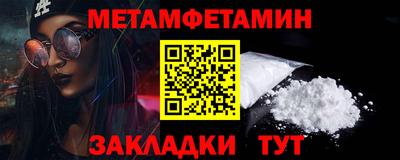 хмурый Комсомольск-на-Амуре