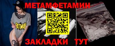 СК Конаково