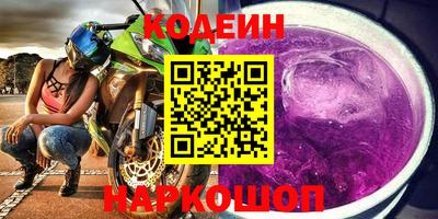 хмурый Комсомольск-на-Амуре