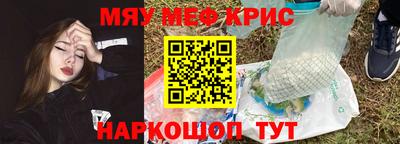 СК Конаково