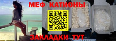 хмурый Комсомольск-на-Амуре
