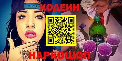 СК Конаково