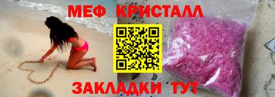 СК Конаково