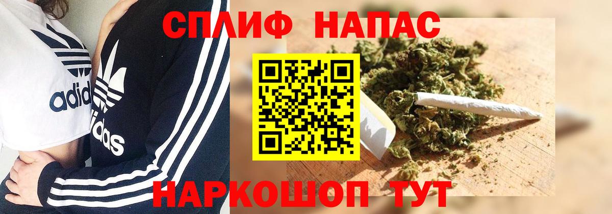 Каннабис AK-47  Вход с VPN  Конопля план  Канабис ГИДРОПОН  Буйнакск  Каннабис тримм 